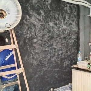 รับทาสี แปลงยาว