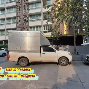 รถรับจ้างอ่างทอง