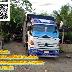 รถรับจ้างชุมพร