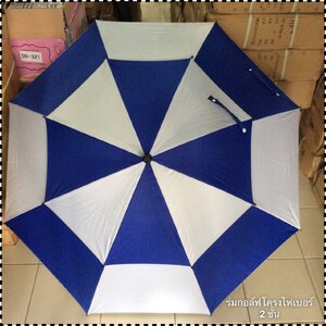 ร่มกอล์ฟ30นิ้วโคร้งไฟเบอร์ 2 ชั้น