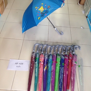 ร่มเด็ก 16 นิ้ว