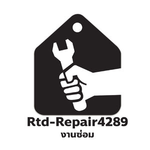 ร้านA17 ช่างรางน้ำฝน