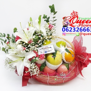 กระเช้าผลไม้ดอกไม้ร้านดอกไม้ควีนฟลาวเวอร์ ศาลายา พุทธมณฑล จ.นครปฐม