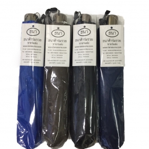 ของชำร่วยงานศพ ร่มดินสอ