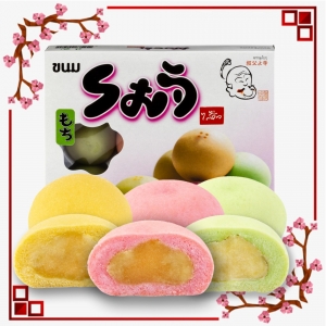 ขนม โมจิไส้ถั่วทอง Silverbakery(ซิลเวอร์เบเกอรี่) ขนาด 185 กรัม