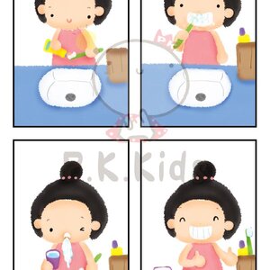 เกมเรียงลำดับ