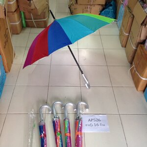 ร่ม22นิ้ว16ก้านสายรุ้งมียูวี