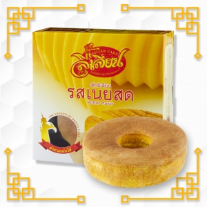 ขนม เค้กลิเลียนเนยสด Silverbakery(ซิลเวอร์เบเกอรี่)