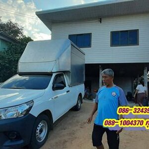 รถรับจ้างกาญจนบุรี