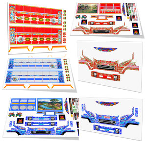 สติ๊กเกอร์