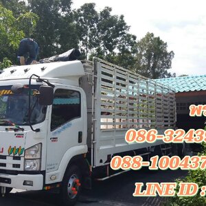 รถรับจ้างมหาสารคาม