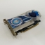 HIS HD 4670 IceQ 1GB (128bit) DDR3 PCIe