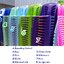 เก้าอี้ พลาสติก Superware Ch50 Ch45 Ch59 Ch58 สกรีนฟรี ส่งฟรี ราคาถูกกว่า ลดเยอะ เก้าอี้ ซุปเปอร์แวร์ เก้าอี้ฉีดวัคซีน เก้าอี้พนักพิง เก้าอี้วางแขน เก้าอี้พลาสติกสกรีนชื่อ เก้าอี้ถวายวัด เก้าอี้วัด เก้าอี้ศรีไทย เก้าอี้ซุปเปอร์แวร์