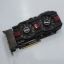 ASUS GTX670 2GB. DDR-5 256Bit