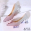 รองเท้าคัทชูกลิตเตอร์เนื้อทราย (สีชมพู)