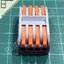 Terminal Block Connector 4 Wire 0.08-4.0 Sqmm 250V 32A (ขั้วต่อสายไฟ ตัวเชื่อมสายไฟ)