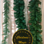 สายสน พุ่มบาง (Christmas Garland) คริสต์มาส