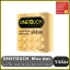 ถุงยางอนามัย Onetouch Maxx Dot " วันทัช แม็กซ์ดอท" ผิวไม่เรียบ 52 มม. แบบปุ่ม
