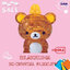 Rilakkuma_3D Crystal Puzzle