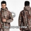 เสื้อ Jacket Tactical ลายพรางป่าไม้