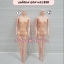 บอดี้ตุ๊กตารุ่นเก่ามีตำหนิ นู้ด