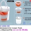 ของขวัญ แจก พนักงาน ของขวัญ ปีใหม่ ของจับฉลาก gift Happy New Year 100บาท 200บาท 300บาท 400บาท 500บาท 600บาท 700บาท 800บาท 900บาท 1000บาท