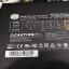COOLERMASTER G750M Advice 07/2022