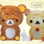 Korilakkuma_3D Crystal Puzzle