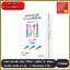 USU-PITA HI GRADE Condom ถุงยางอนามัยอุสุปิตะ ไฮ เกรด ผิวไม่เรียบ แบบปุ่ม ขนาด 52 มม. ( 1 กล่องบรรจุ 4 ชิ้น )