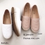 รองเท้า Kenzo Espadrilles (สีขาว)