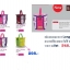 ของขวัญ แจก พนักงาน ของขวัญ ปีใหม่ ของจับฉลาก gift Happy New Year 100บาท 200บาท 300บาท 400บาท 500บาท 600บาท 700บาท 800บาท 900บาท 1000บาท