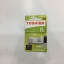 Toshiba 8GB USB2.0 Flash Drive