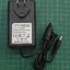 AC/DC Adapter 24V 2A (Model PZ-242000)