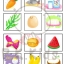 จัดหมวดหมู่ : อาหารหลัก 5 หมู่