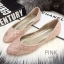 พร้อมส่ง : รองเท้าคัทชูผ้าเมทัลลิค (สีชมพู)