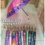 ร่มซาติน 12 ก้านรหัส AP533