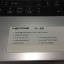 ACER Aspire E1-531