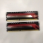 DDR3(2400)16GB (8GBX2) 'AVEXIR' Core Series Red