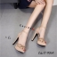 รองเท้าส้นสูงเปิดหน้าลายตาข่าย (สีครีม)