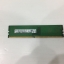 RAM PC มือสอง