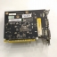 ZOTAC GeForce® GT 730 2GB DDR5