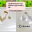 ชุดเซ็ทเงิน-ทองสร้อยพร้อมต่างหู(พลาสติก)