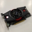 ASUS GTX450 1GD5
