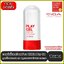 Tenga Play Gel Natural Wet เจลหล่อลื่นเทงก้า เพลย์ เจล เนเชอรัล เว็ท เจลหล่อลื่นสูตรน้ำ เนื้อเจลสูตรธรรมชาติ ขนาด 160 ml