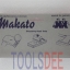 หินลับมีด MAKATO ( Made in Japan ) ขนาด 3 X 8 X 1 นิ้ว