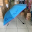 ร่มโค้งแฟชั่นยูวีสีดำรหัส695