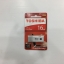 Toshiba 16GB USB3.0 Flash Drive