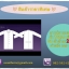 เสื้อ กาวน์ ตัวยาว แขนยาว ติดกระดุม ผ่าหลัง (ตามรูปแบบ)