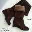 รองเท้า Multi Boots (สีน้ำตาล)