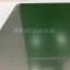 SAMSUNG RC418
